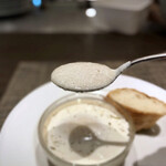 キャトルラパン - 淡路の玉ねぎのスープ コンソメのジュレ リフト