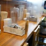 味噌麺処 花道庵 - 