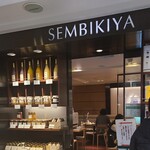Kyoubashi Sembikiya - 