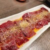 焼肉ホルモンがく 水道橋本店