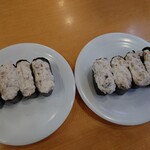 캇파 스시(초밥) 우에다점