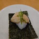 캇파 스시(초밥) 우에다점