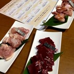 Sumibiyakinikuiiniku - 鳥　赤セン　