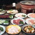 塩ホルモンろくめい - 料理写真: