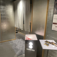 瓢斗 新橋店 - 