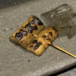 とり澤 - ごぼう