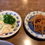 入金 - 銀鱈の西京焼き(西京焼きに着く小鉢)