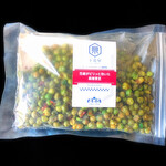 小島屋 - ✽ 麻辣青豆　210g   税込み¥510 