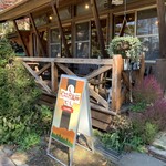 ステーキにこにこ牛 - 