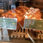 ベーカリー&レストラン沢村 - 