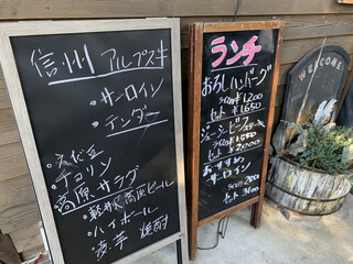 ステーキにこにこ牛 - 