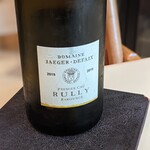 食堂セゾンドール - 