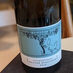 食堂セゾンドール - 