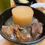 Choi Oden - 