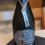 食堂セゾンドール - 