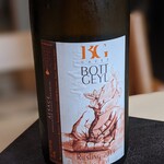 食堂セゾンドール - 