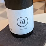 食堂セゾンドール - 