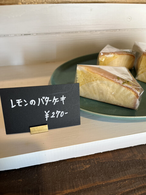 ヒュッゲ焼菓子店 （hygge） - 茶屋町/洋菓子 | 食べログ