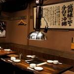 Yakiniku Bouya - 