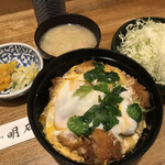 Tonkatsuakaishi - ロースかつ丼定食 ¥1,700-