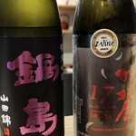 Karan - 日本酒！それぞれの味わい。旨い料理とともに更に酔えます。