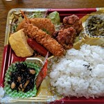 太子矢田部食堂 - 