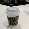 スターバックスコーヒー - 