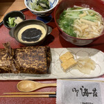 Kazuichi - 柊御膳の鯖の竹皮寿司　