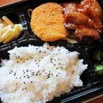 Hatagoya - 鶏の照り焼きとコロッケの弁当
