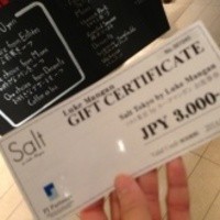 Wattle Tokyo - 