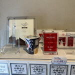 手打式超多加水麺 ののくら - その他①