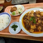 Taishuu Shokudou Sutando Sonoda - 麻婆豆腐定食　990円