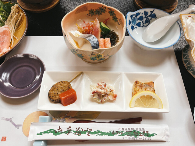 ホテル三右ェ門 - 花巻市その他（ホテル）の写真