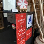 Sushi Ginza Onodera - 