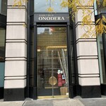 Sushi Ginza Onodera - 