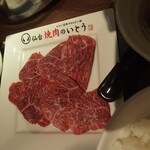 焼肉のいとう - Ａ5ランク仙台牛ロースセット