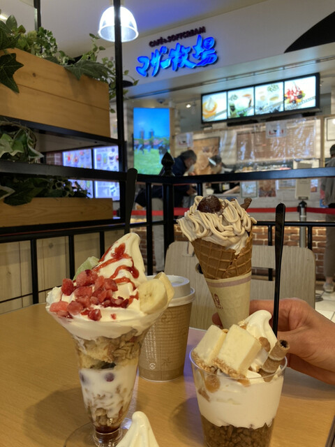 マザー牧場 カフェアンドソフトクリーム 東京ドームシティ店