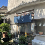 手打そば 仲屋 - 