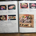 燻製バル モトカラ - 