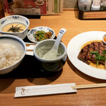 Negishi - 