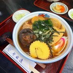 Yabu Asa - 