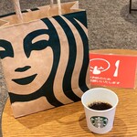スターバックス・コーヒー - サービス珈琲は東京ロースト♬