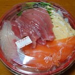 阿部魚店 - まぐろ丼580円