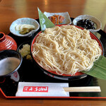 Kiroku Soba - 