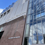 スペシャリティレストラン マルメゾン - 