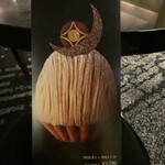 SATSUKI - スーパーモンブラン