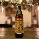 燻製きよきよ - 燻製した焼酎です！