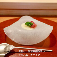 肉割烹 五平 - 