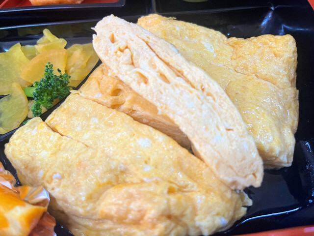 Attaka Chubo Nishimura photo 2