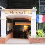 モナリザ - 